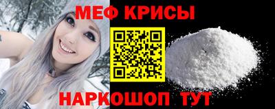 наркотики Брянск