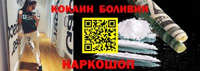 герыч Братск