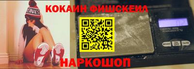 герыч Братск
