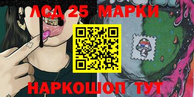 мдма Боровичи