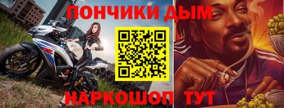 герыч Братск
