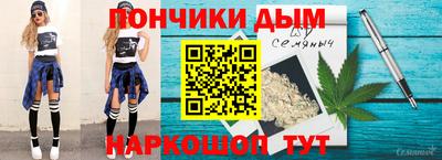 мдма Боровичи