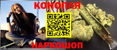 герыч Братск
