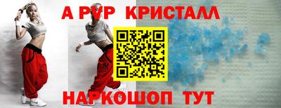 мдма Боровичи