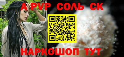 мдма Боровичи