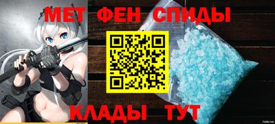 герыч Братск