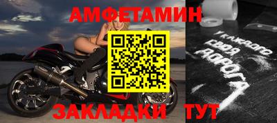 наркотики Брянск