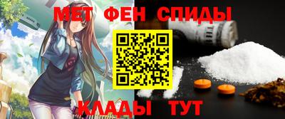 наркотики Брянск