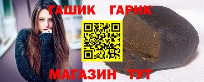 мдма Боровичи