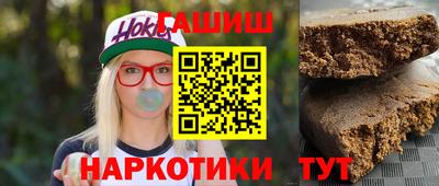 мдма Боровичи