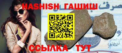 мдма Боровичи