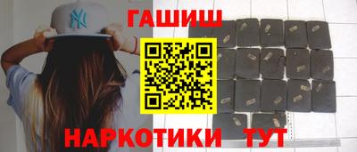 мдма Боровичи