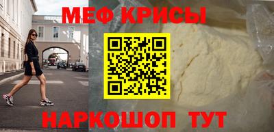 наркотики Брянск